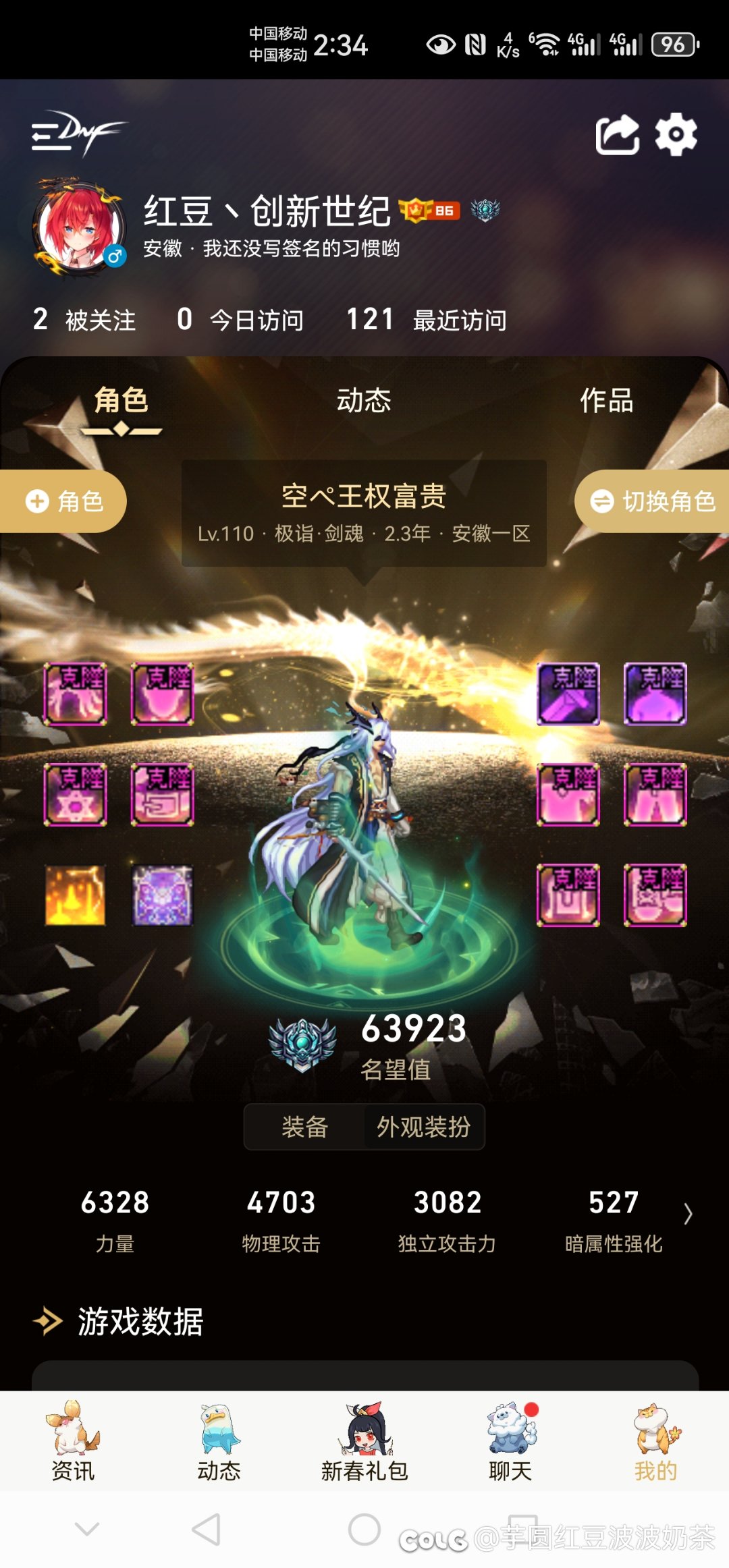 ai1