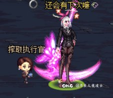 【AI绘画】来试试1