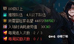 浪费迷雾了2