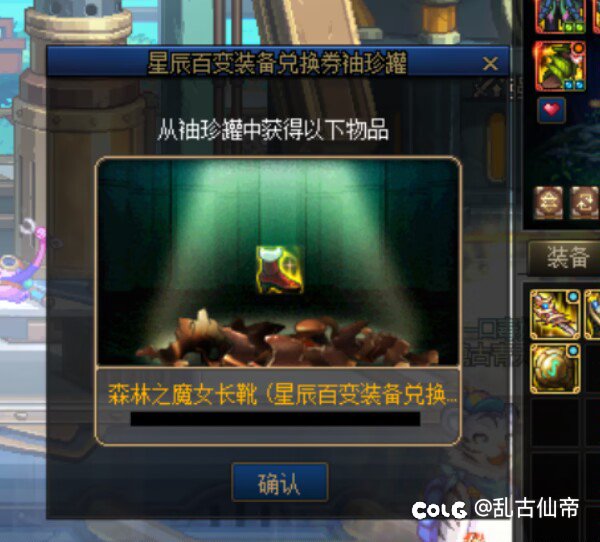 小白变任务做完还能继续领么1