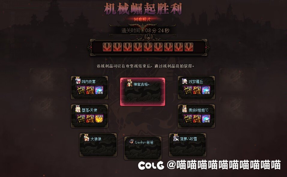 打一年团了，第一次没牌1