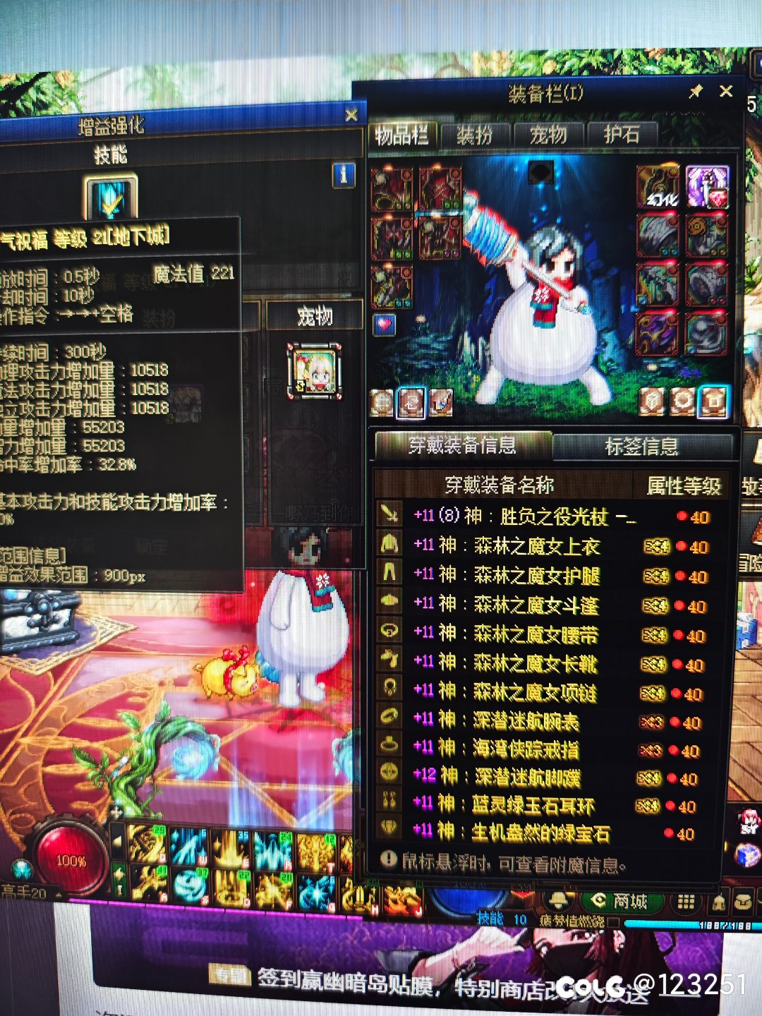 奶到6.0真的太难了。神40了，奶量再也提升不了了1