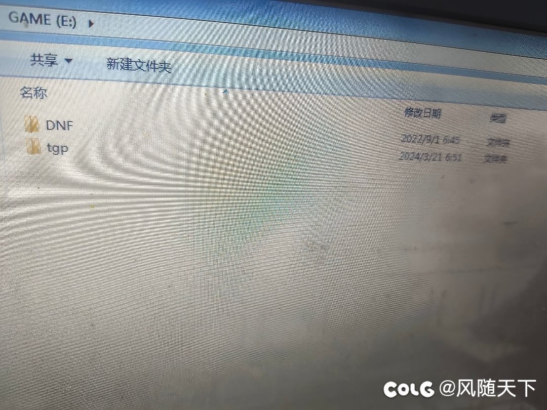 来大神帮忙清理清理占用空间1