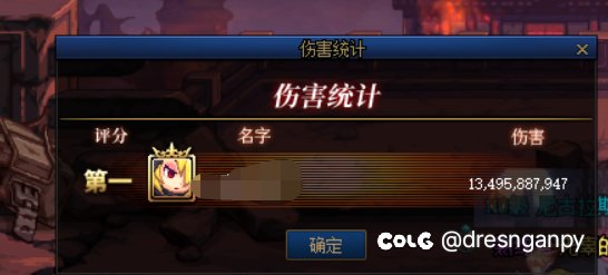 死灵这个职业是不是已经没救了1