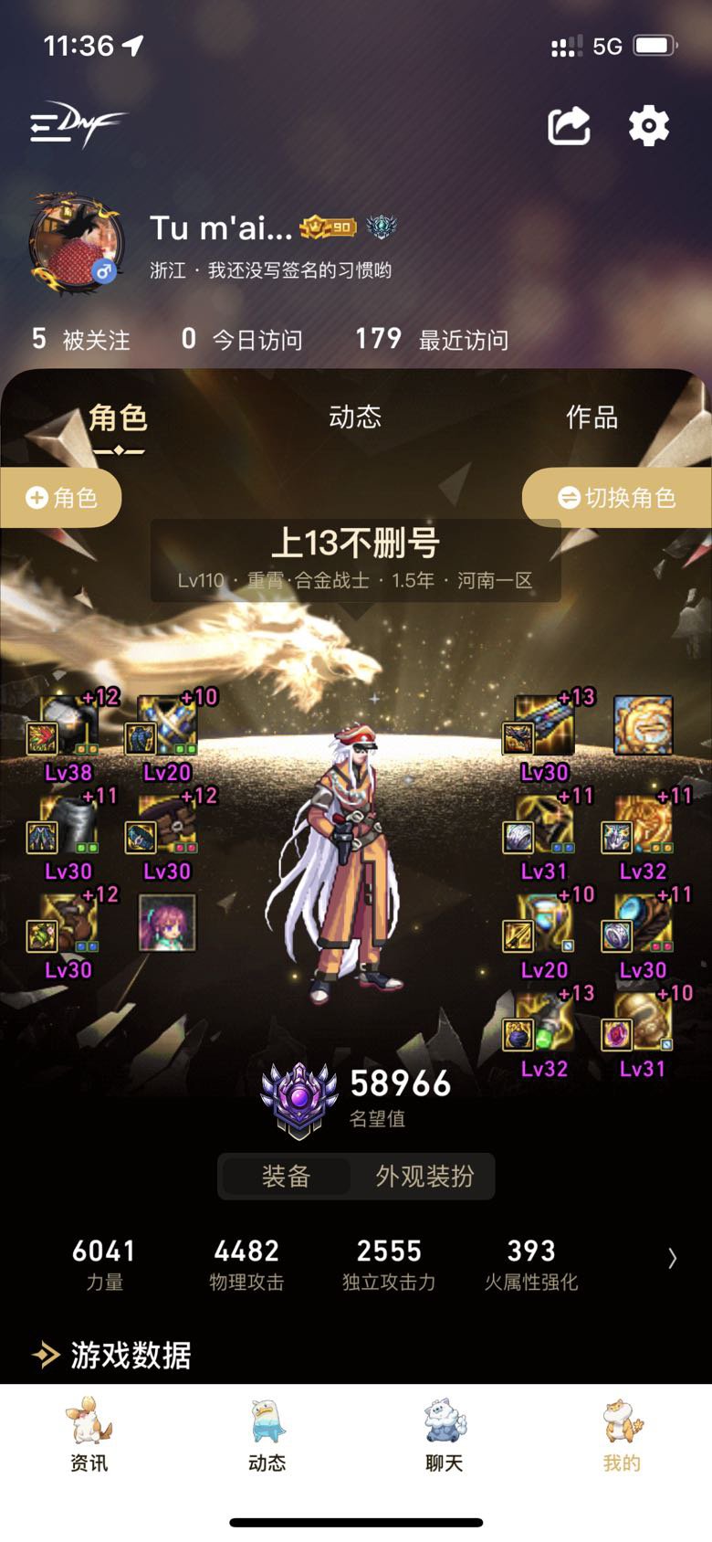 有玩合金的大佬吗，请指点一下1