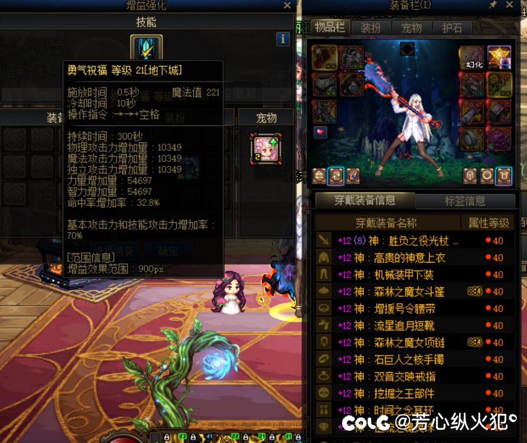 大佬们，奶妈自定义选择的问题1