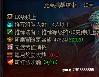 家人们，大无语事件1