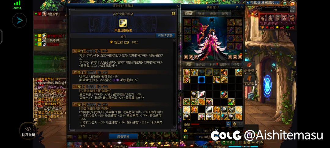 不是真出啊1