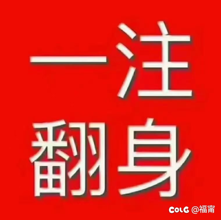 我来问最后一次，不然月底脱坑1