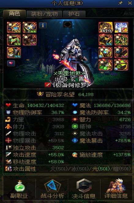 卡big的还没被封？2
