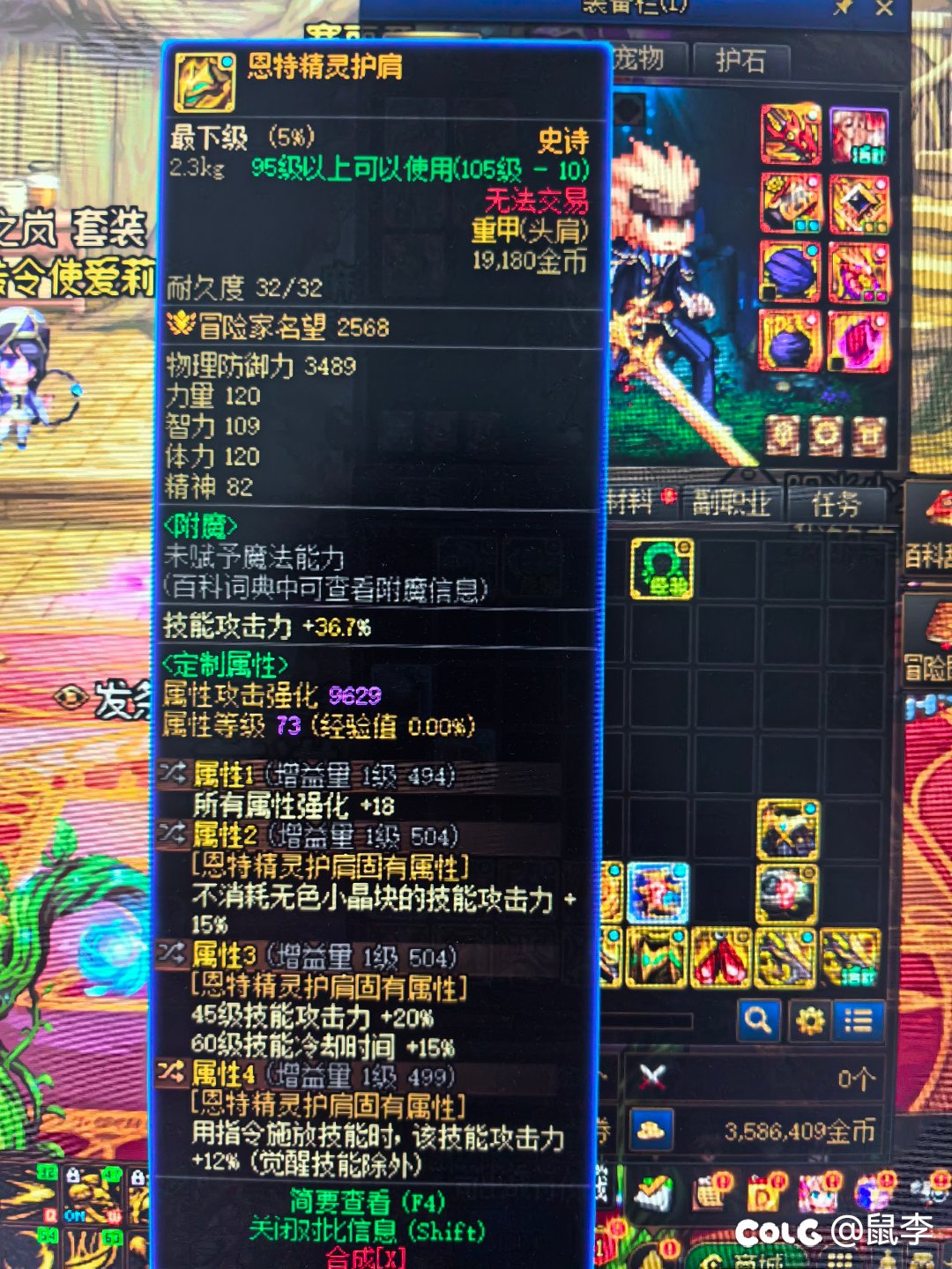 大佬们鬼泣玩这个好么？1