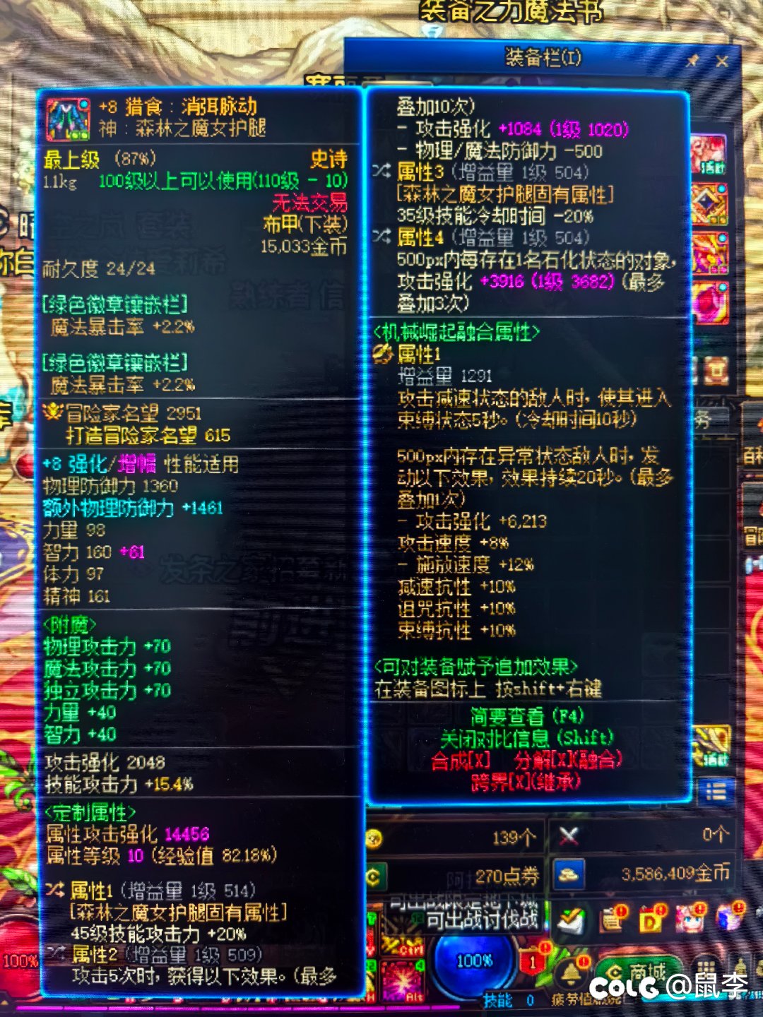 大佬们鬼泣玩这个好么？2