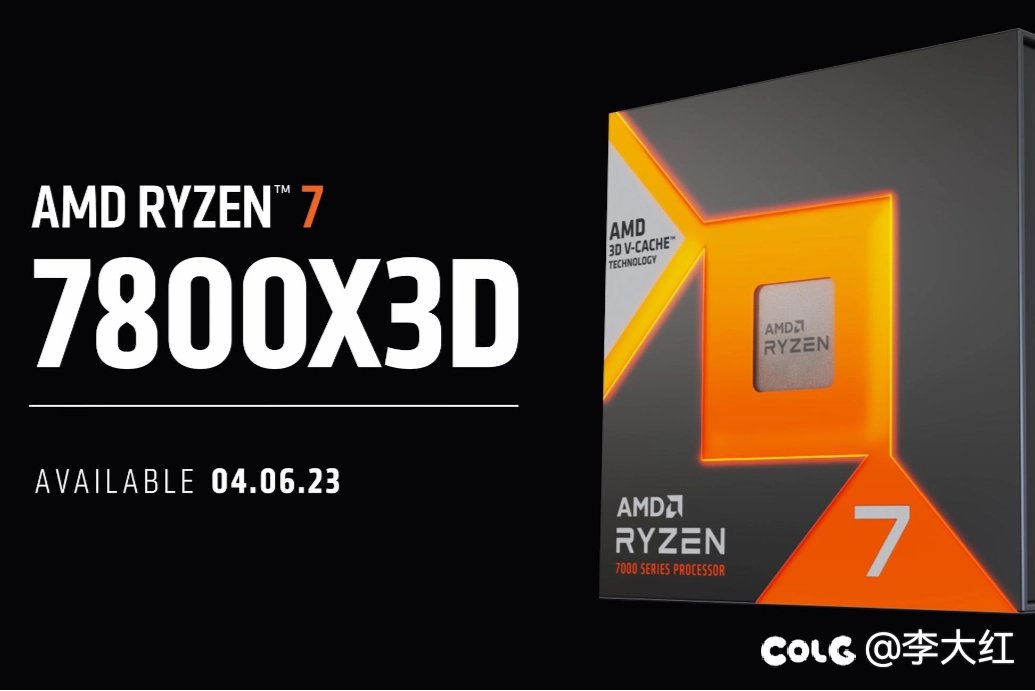 大佬们，哪款笔记本处理器可以对标7800x3D2