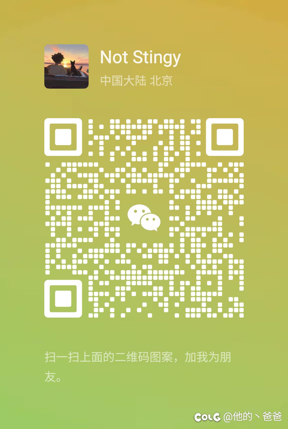 跨六因果毁灭2