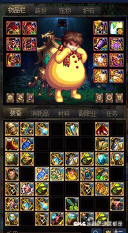 神装备数显，神20才行1