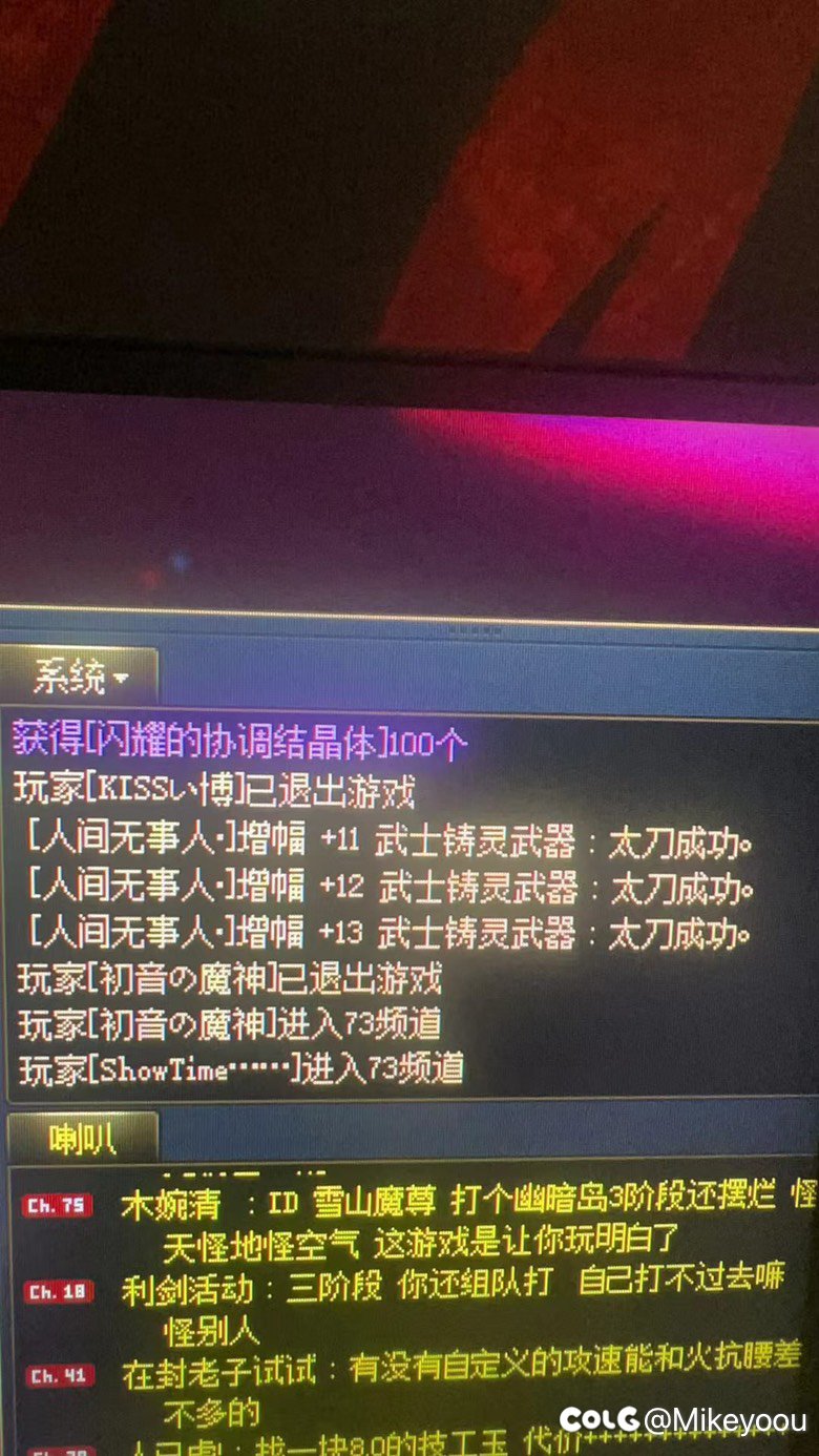 我来还愿了！！！1