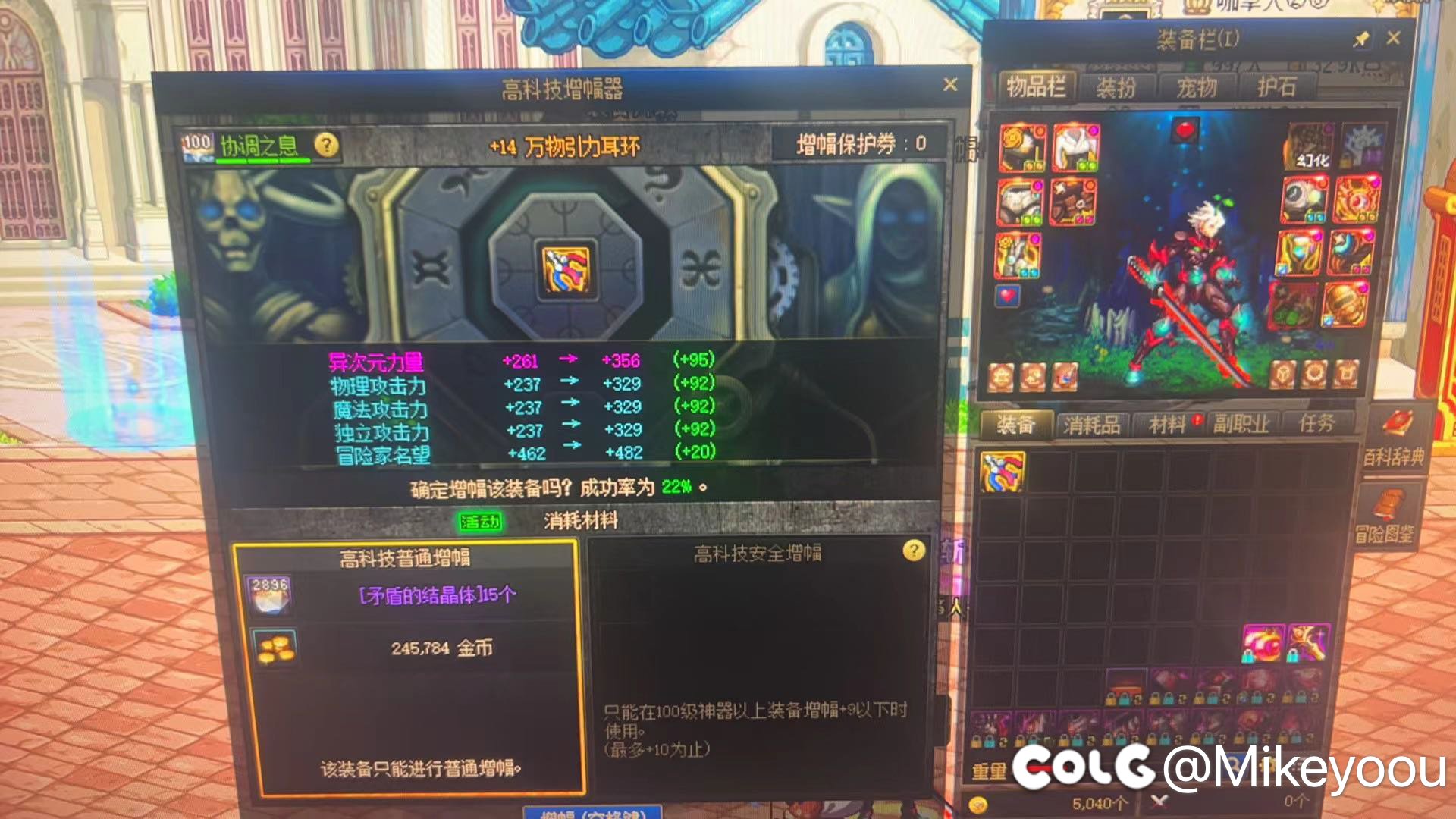 我来还愿了！！！2