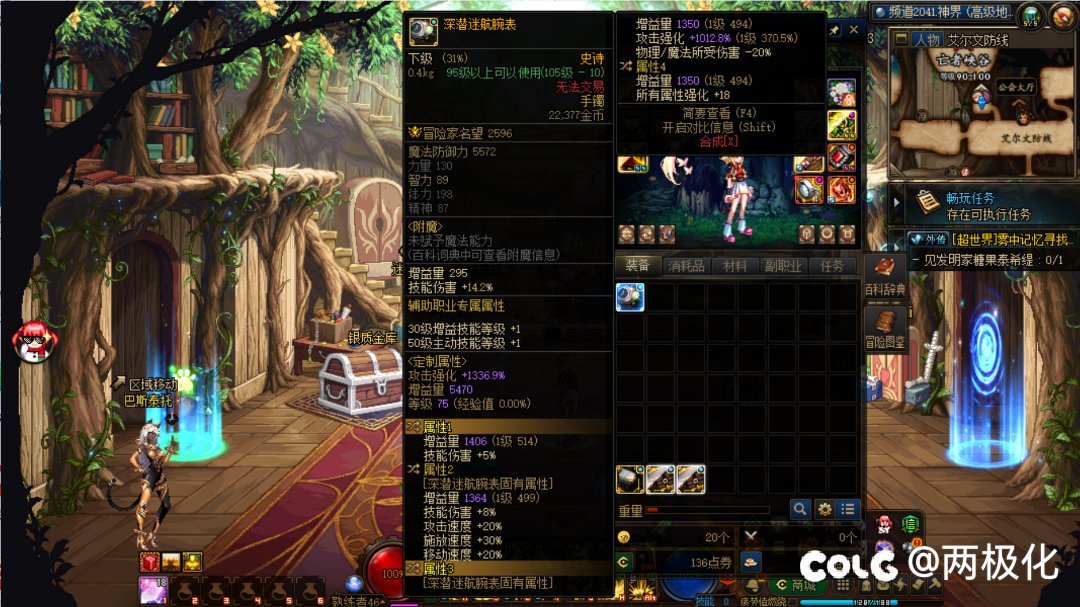 打白云翻牌出的1