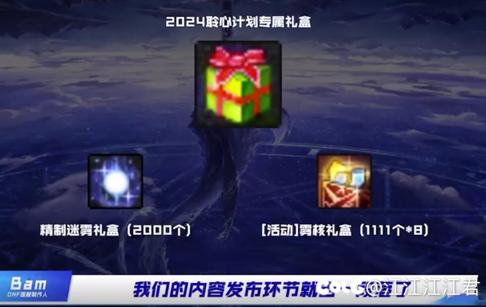 我不着急，就是问问这个在哪里领1