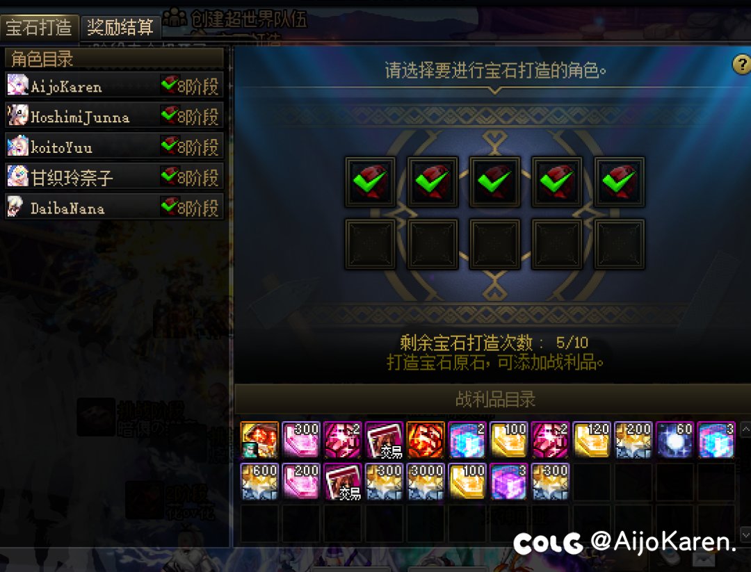 我单方面宣布白云超世界是光污染之神1