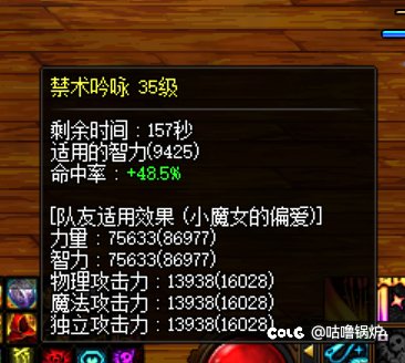 奶萝单c两万三攻喽！1