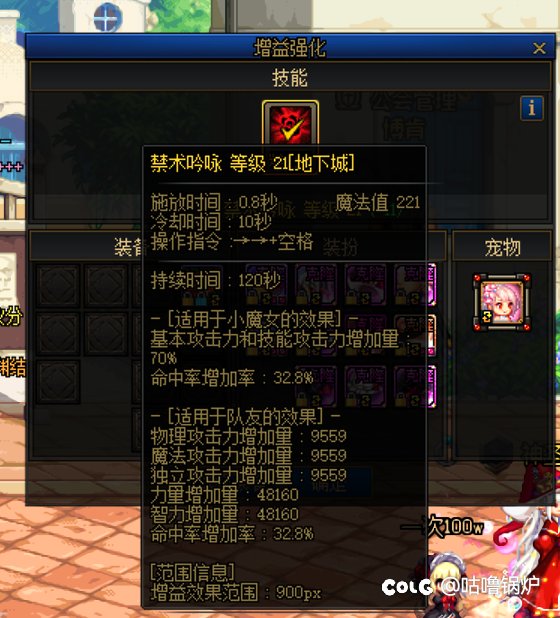 奶萝单c两万三攻喽！3