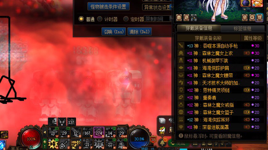 大佬们，mp流缺蓝有没有解决办法……1