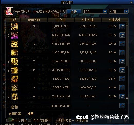 问下牢大们词条的选择5