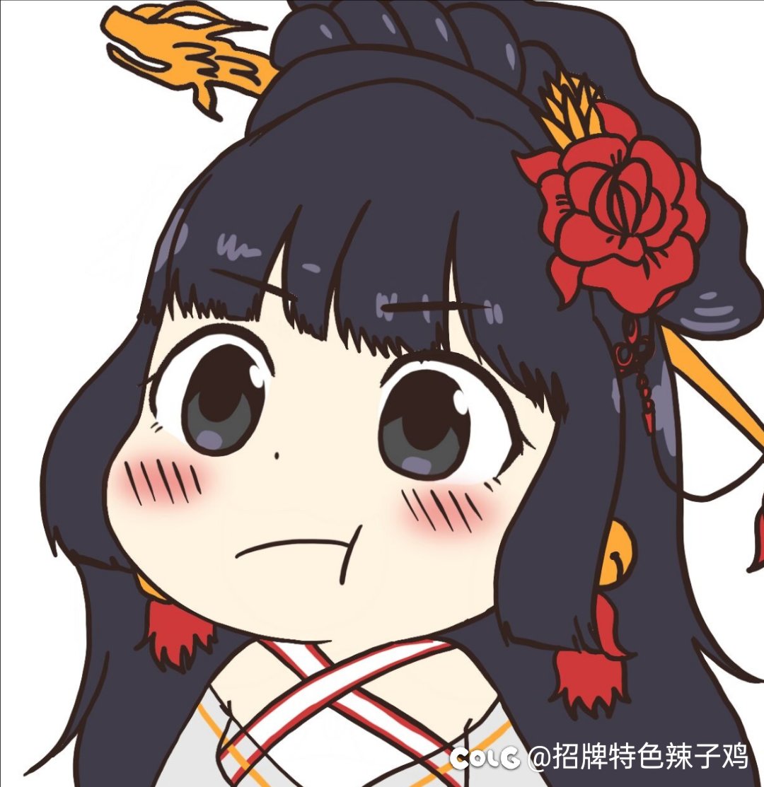 问下牢大们词条的选择6