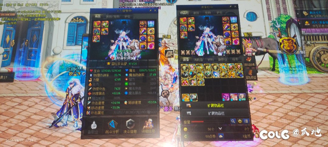 请问要现在要喂养吗1