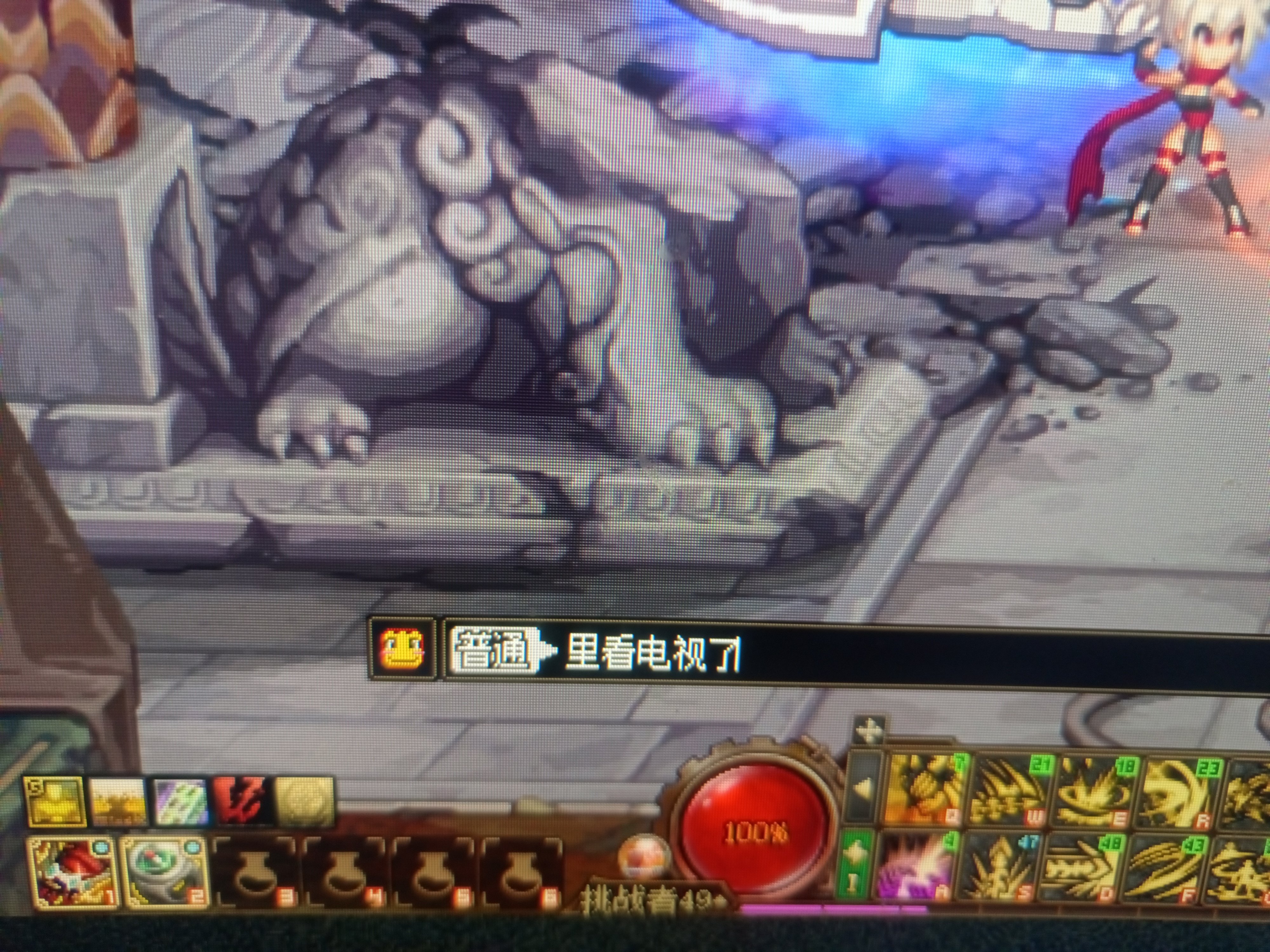 神界之路任务接不了，急急急明天又更新了2