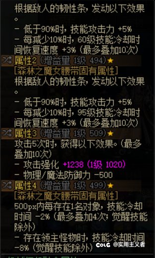 我宣布！三个臭皮匠，顶个诸葛亮！1