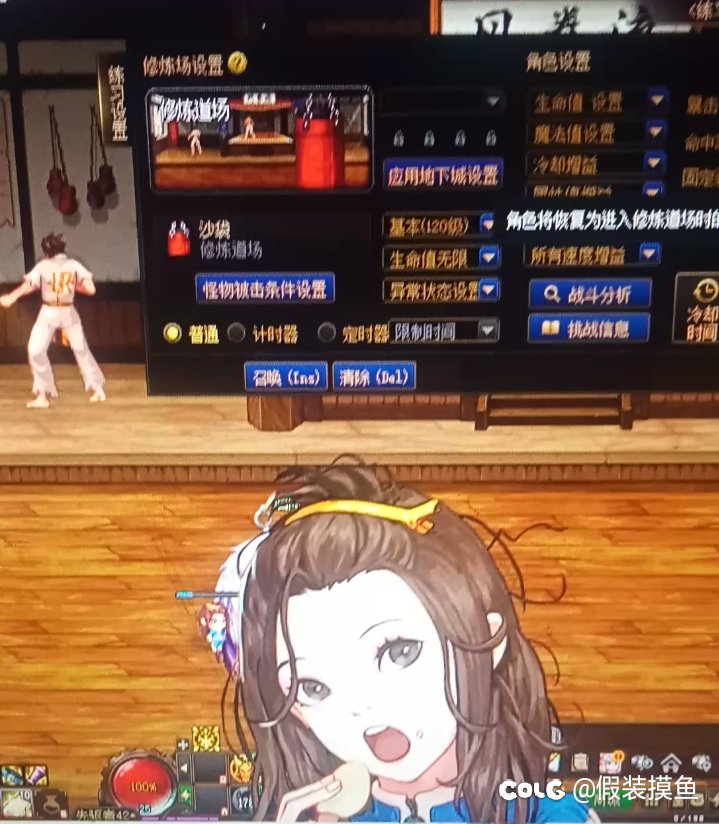 这是bug吗？1