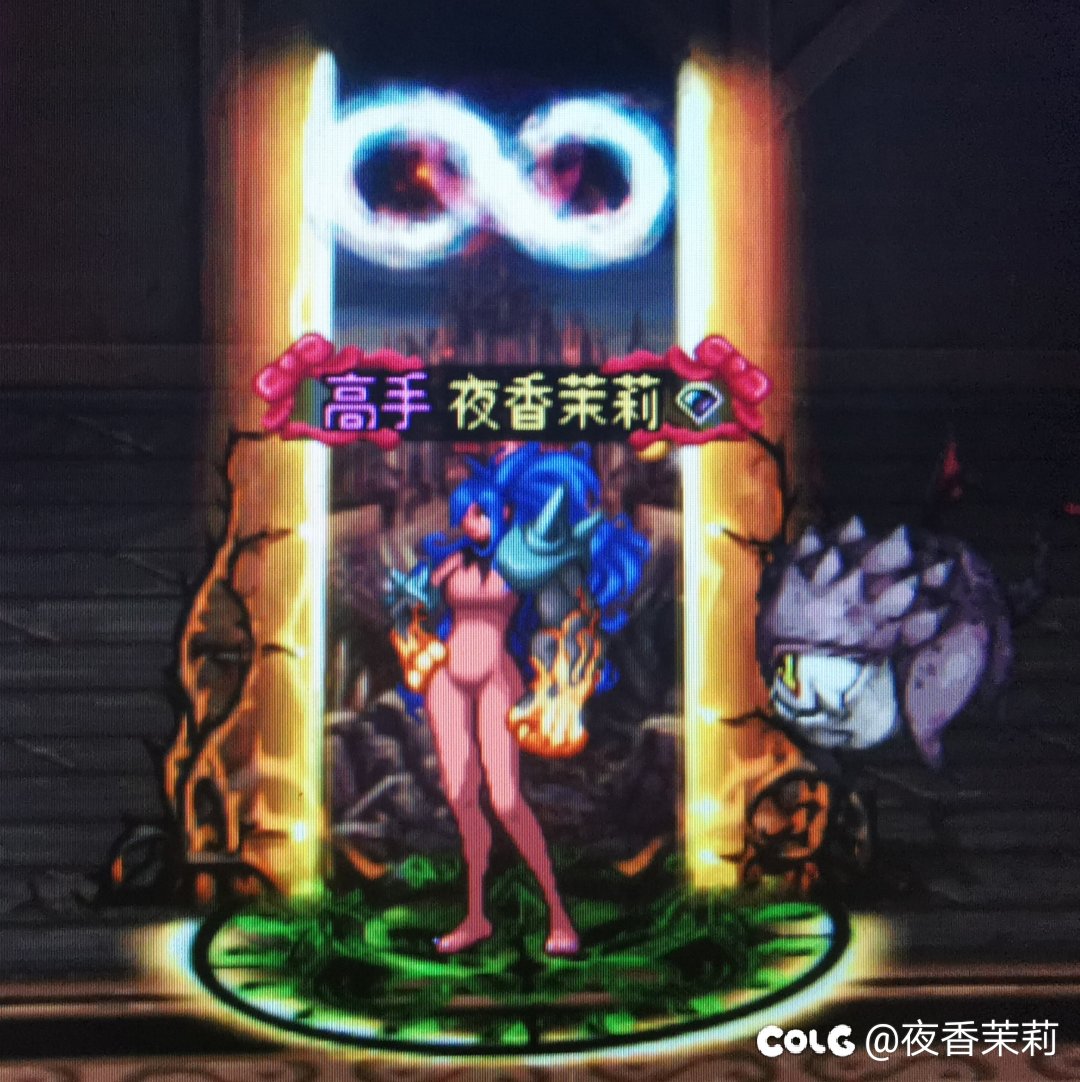 【AI绘画】come on1