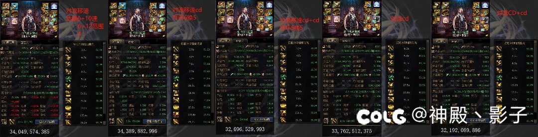 发帖分享一下大佬们可以看看给点建议2