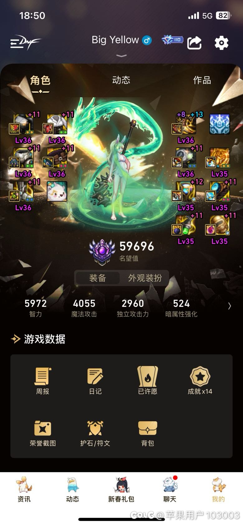 Ai绘画来个1
