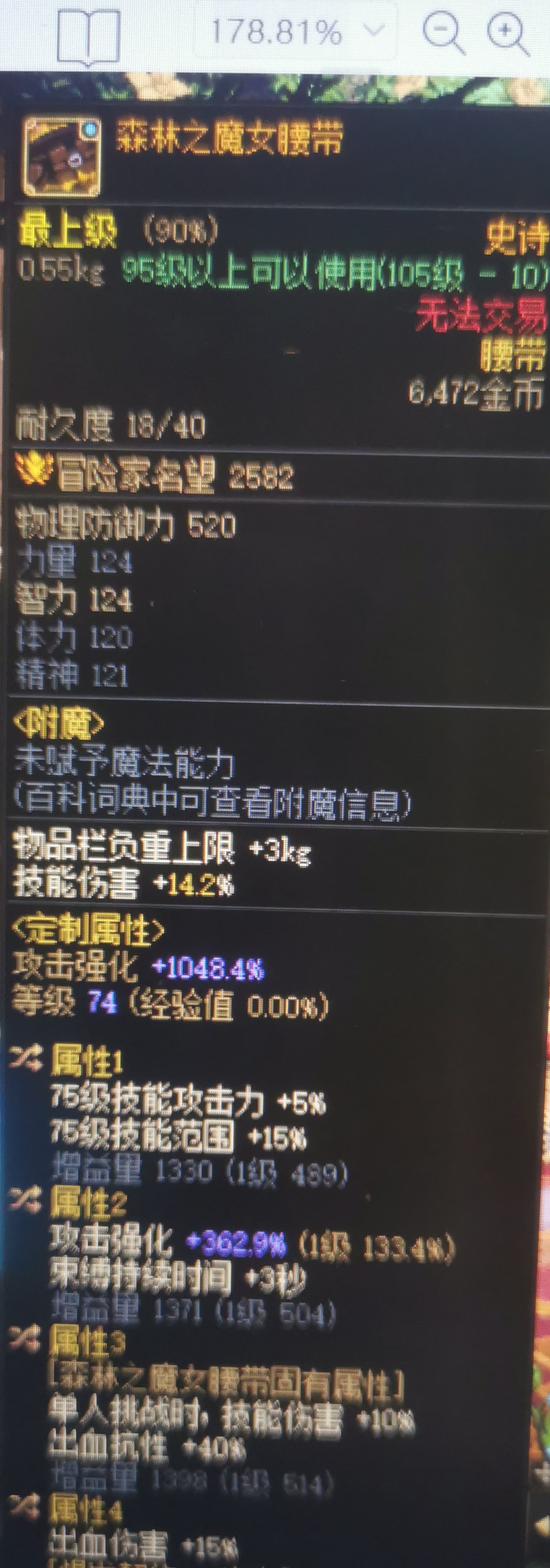 奶爸自定义1