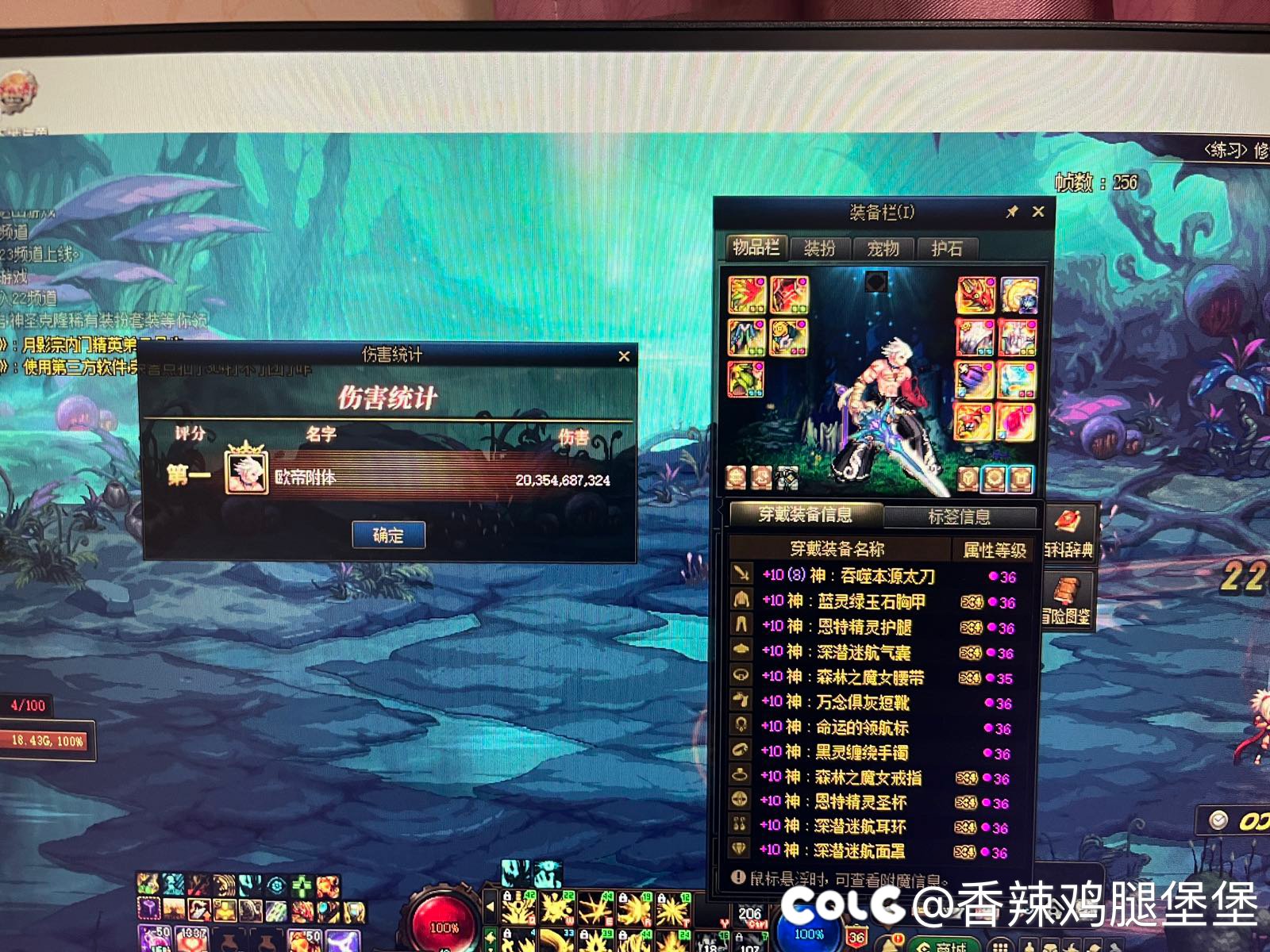 无特色战令c打桩能打多少1