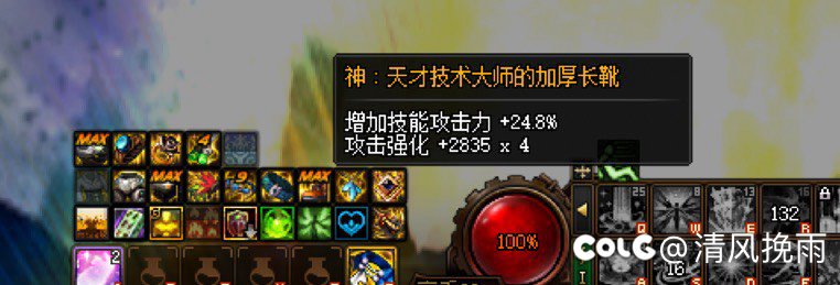 求救，怎么都算不明白mp鞋子1