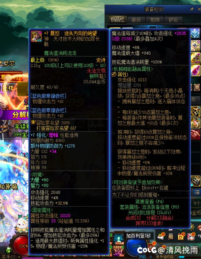 求救，怎么都算不明白mp鞋子5