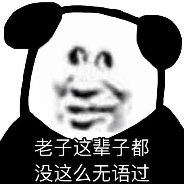 晚上出去逛逛打算买条裤子1