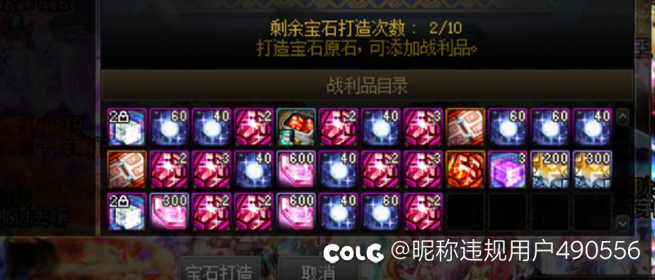 关于超世界的一个坑🕳️1