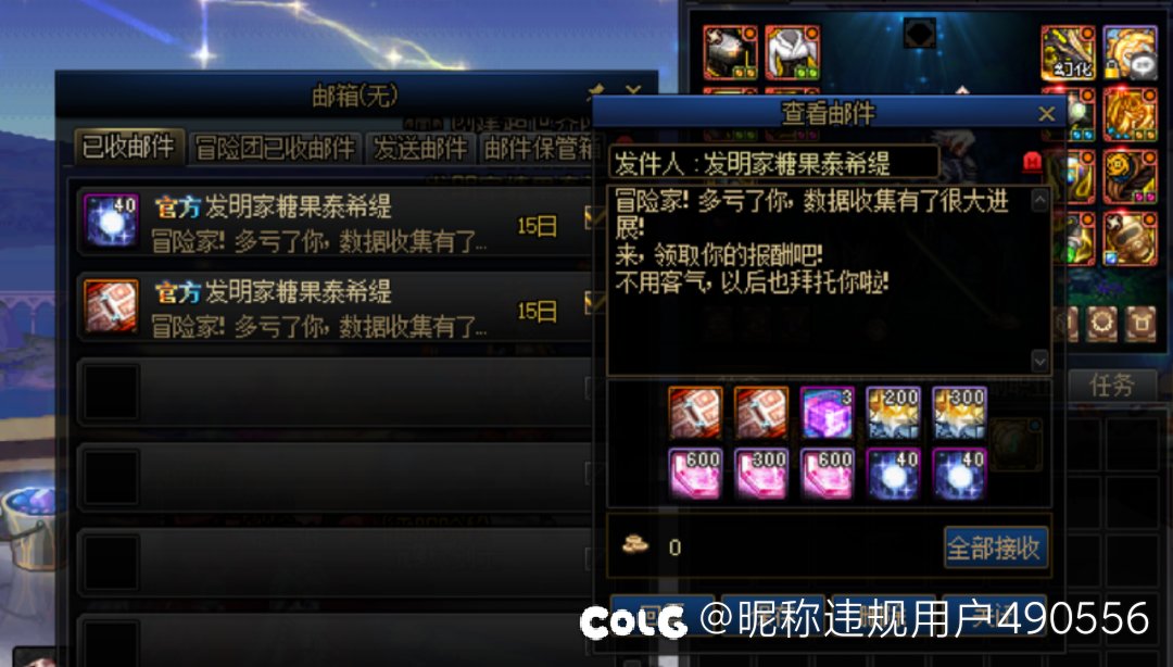 关于超世界的一个坑🕳️2