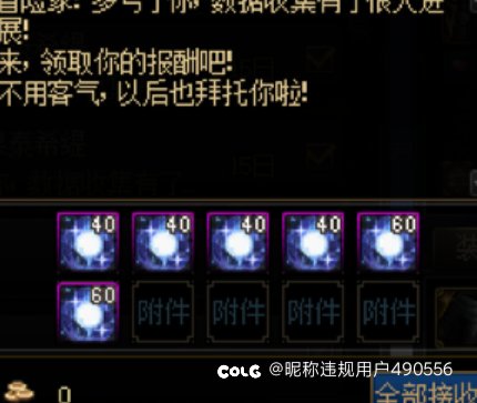 关于超世界的一个坑🕳️3