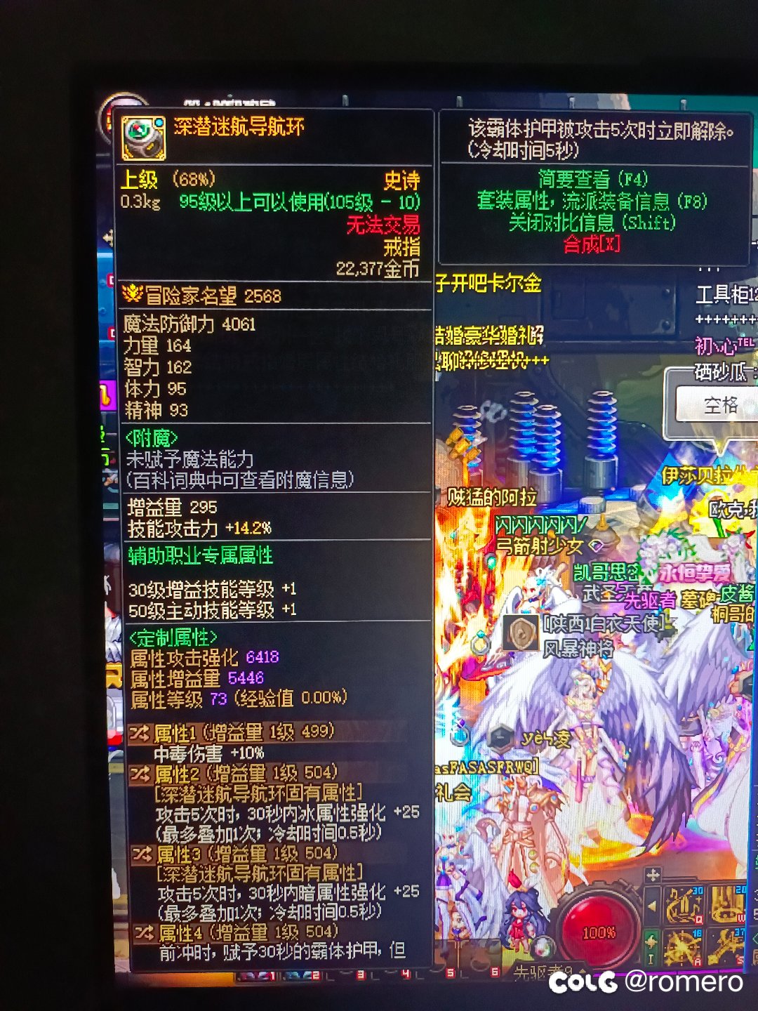 这几个奶妈可以用吗1