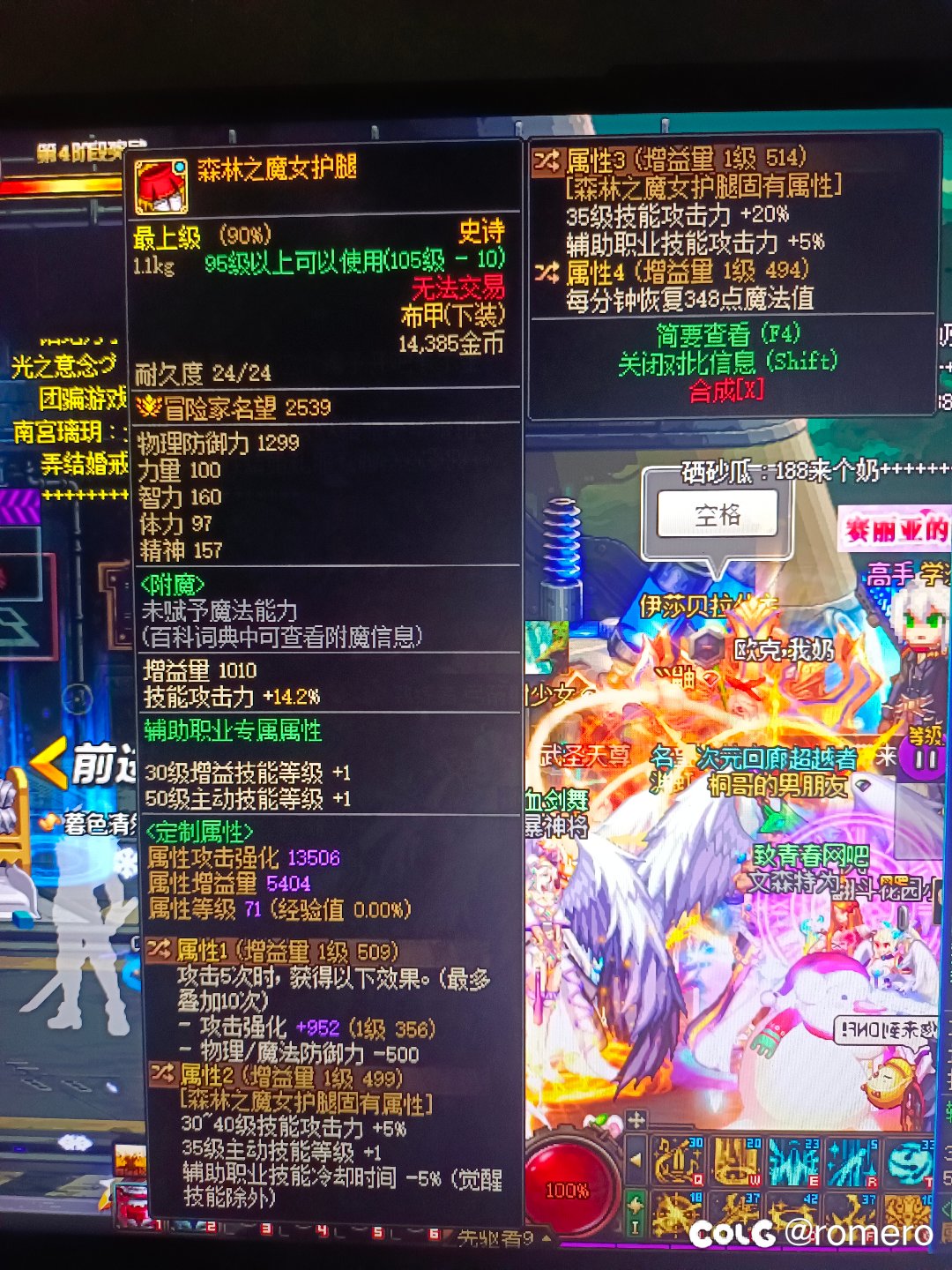 这几个奶妈可以用吗2