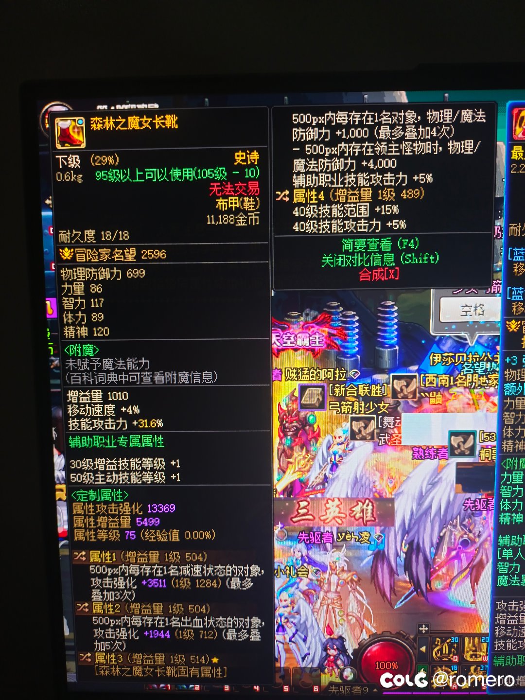 这几个奶妈可以用吗3