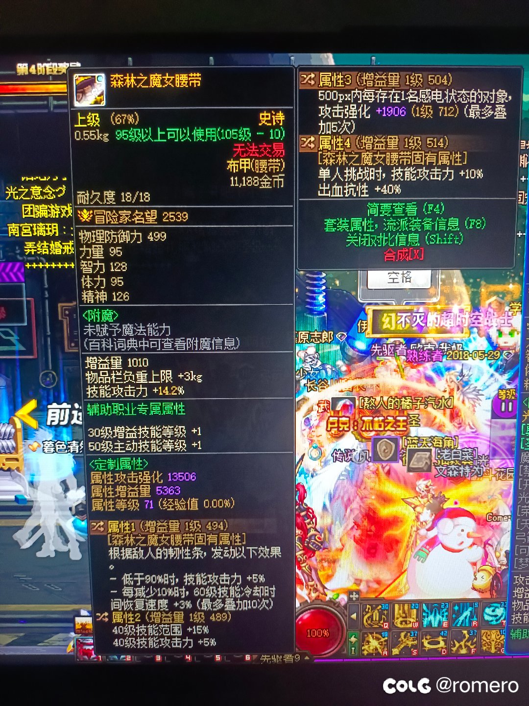 这几个奶妈可以用吗5