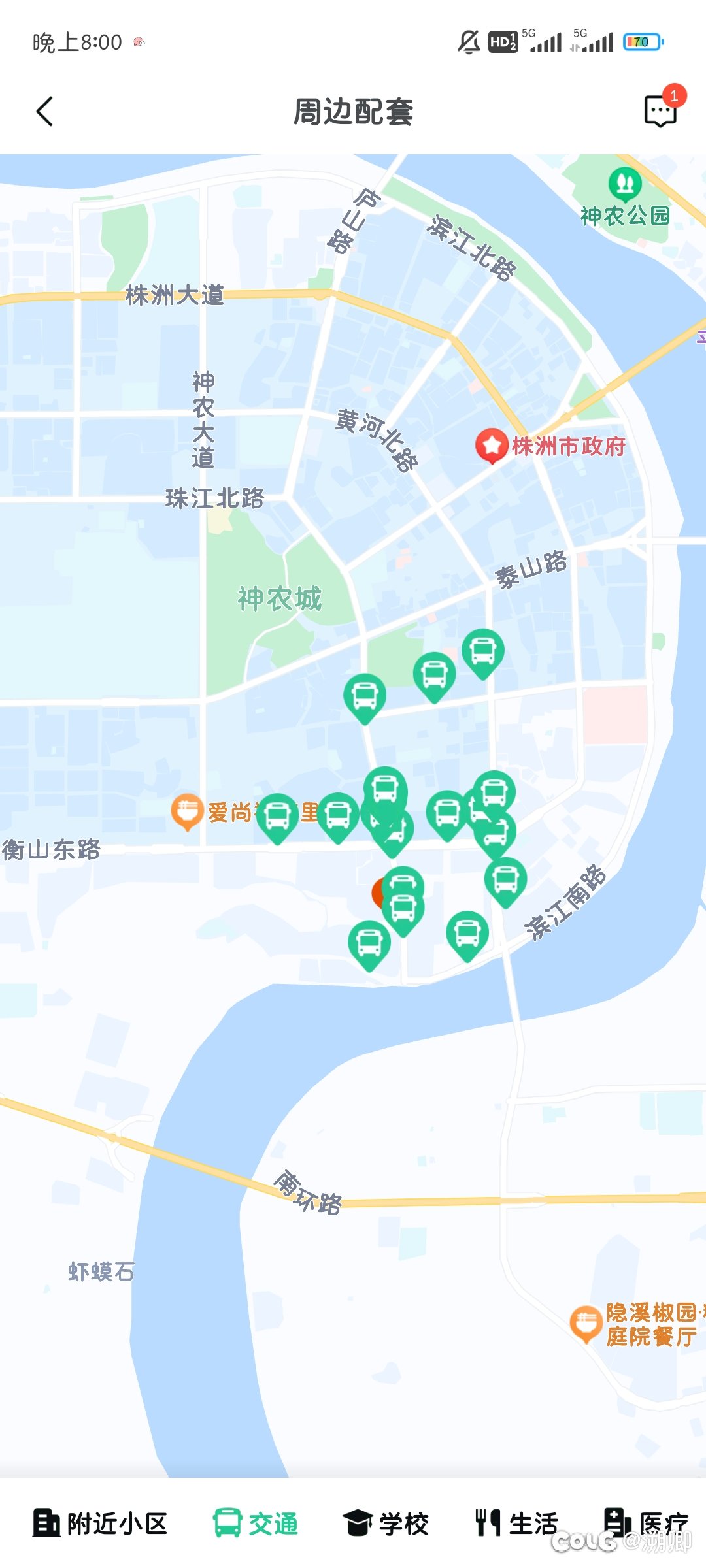 没事儿看了看炒饭哥说的湘水湾的房子2