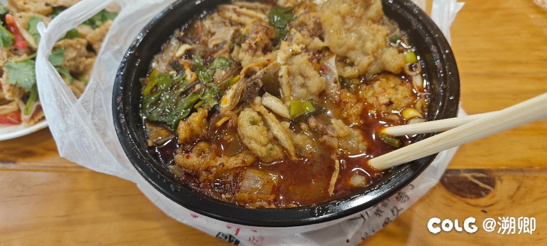 吃饭吃饭:我穿个短袖跟个傻逼一样2